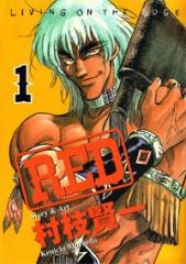 Red Living On The Edge – Người Da Đỏ Lang Thang